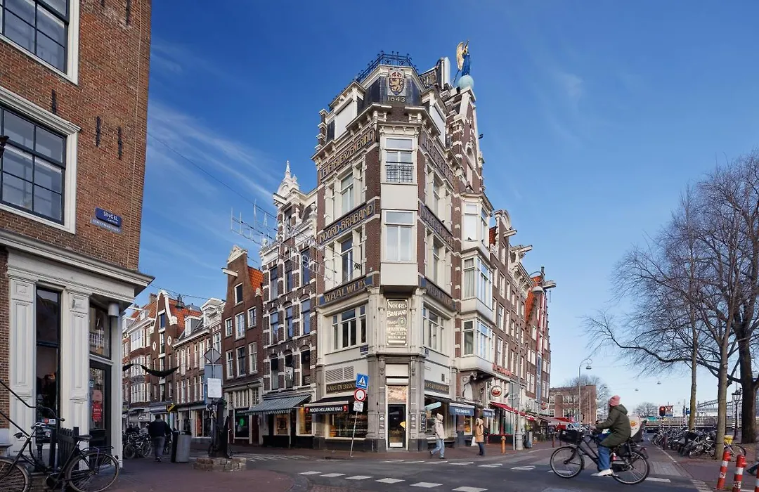 Ciao Papa Hotel Amsterdam Central Station-1