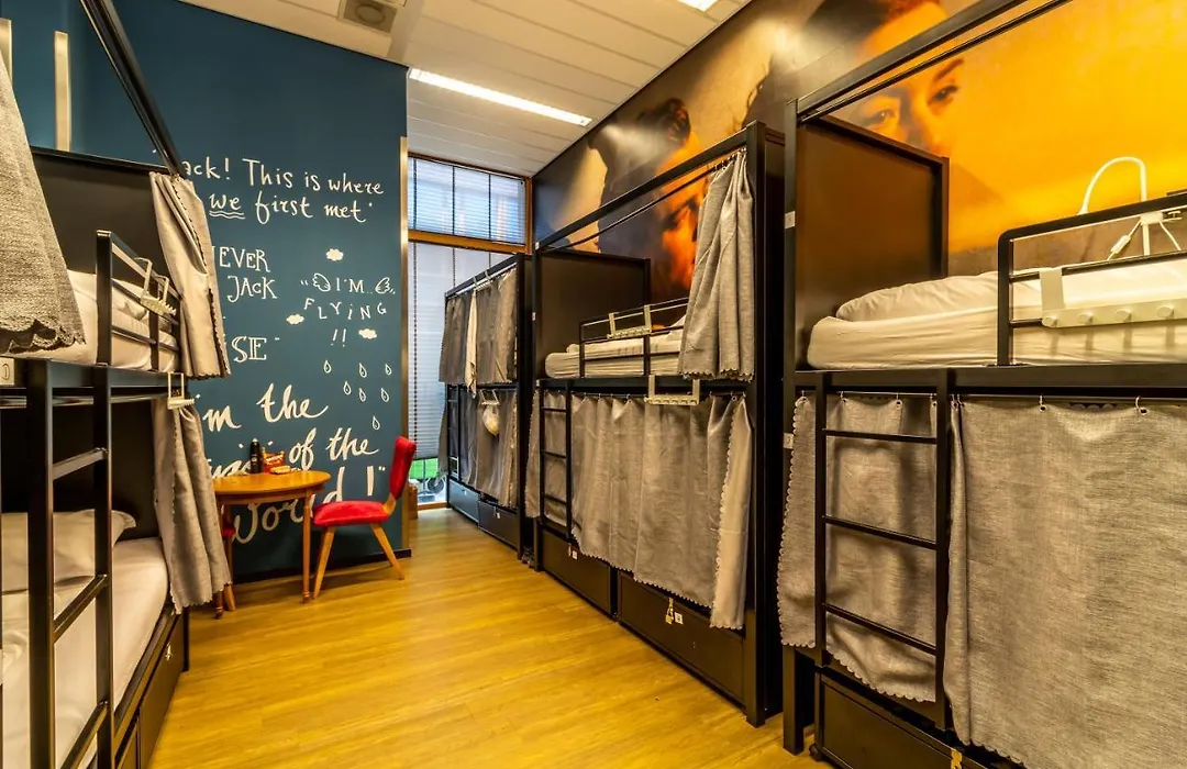 Hostelle - Women Only Hostel Amsterdam-1