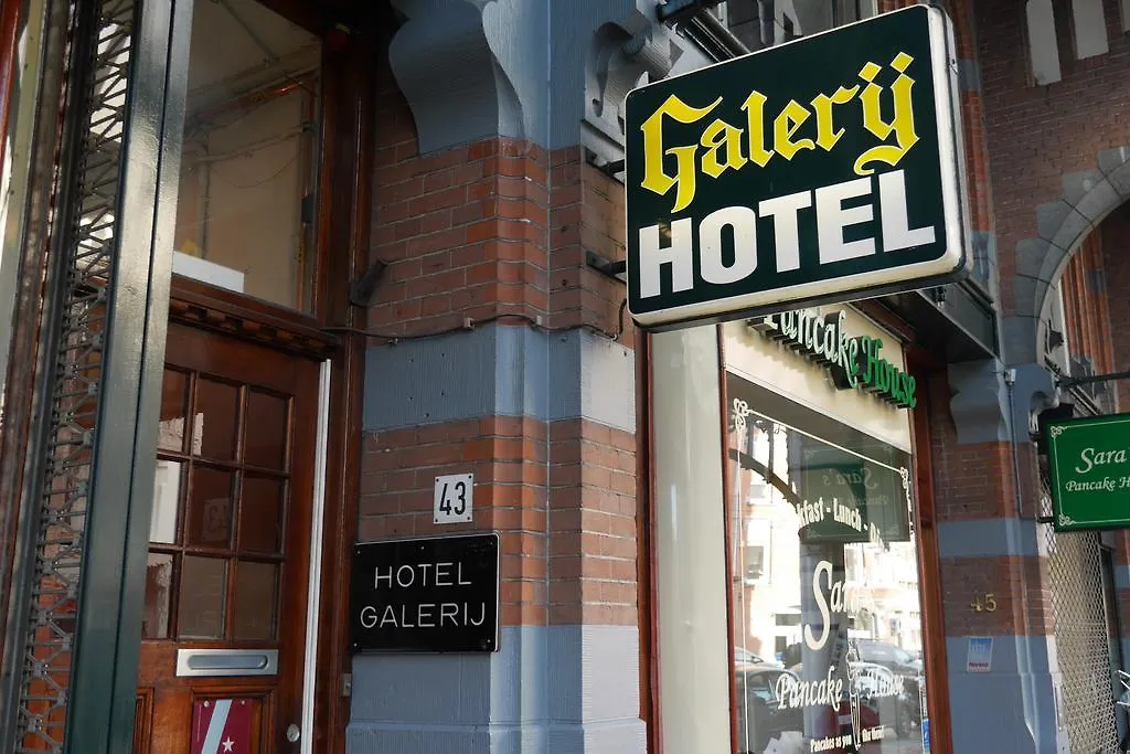 Hotel Galerij-1